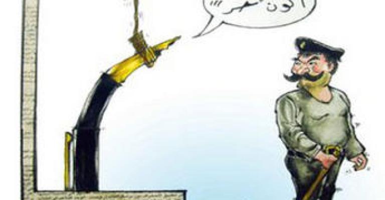 Security apparatus ban written materials on Hayat weekly newspaper