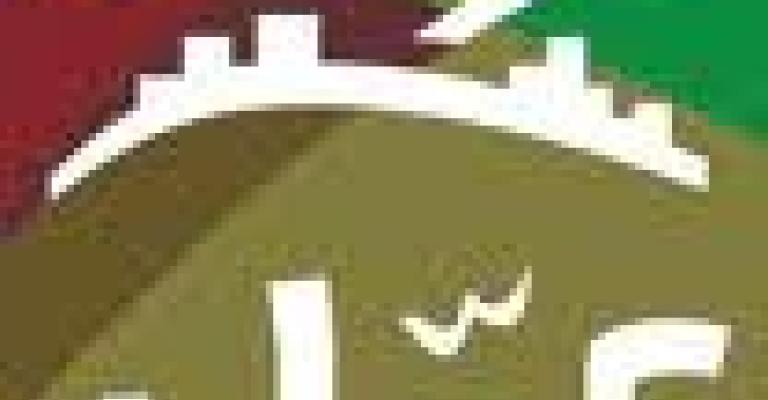 الأمانة تهدد بإغلاق صفحة عمان على الفيس بوك