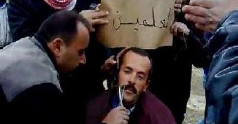 Teachers in different governorates start new strike