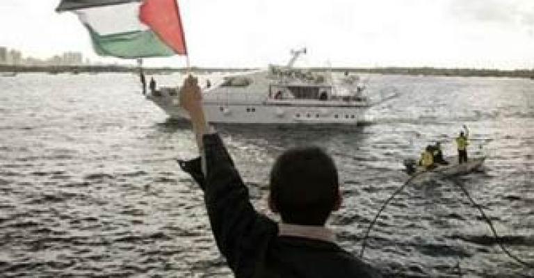 هل كسر أسطول الحرية حصار غزة؟ 