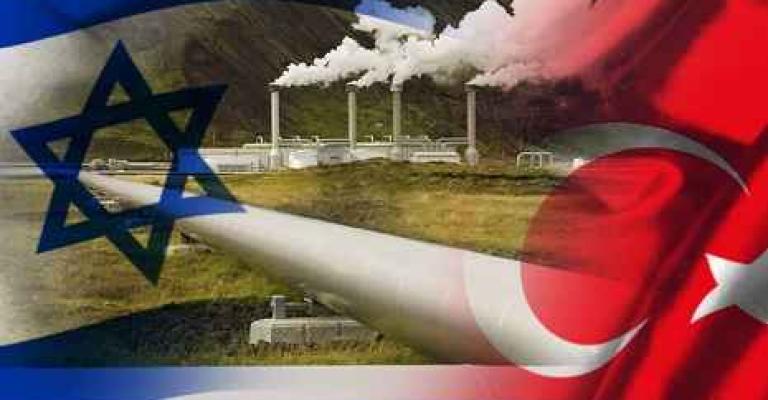 توتر العلاقات التركية الاسرائيلية تتسبب بهبوط حاد لبورصة عمان