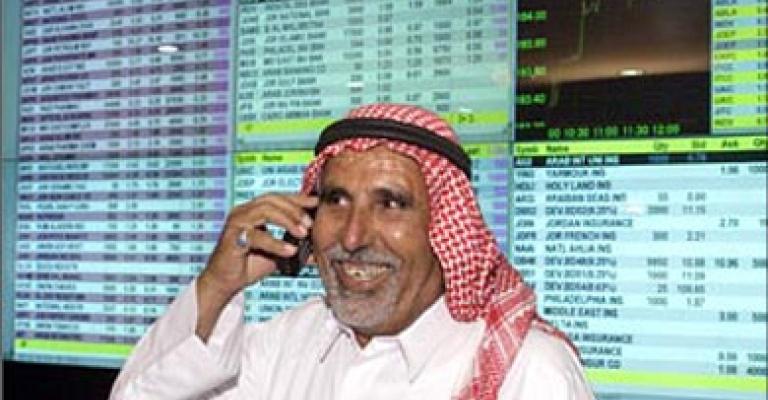 72 شركة يتم تدوال أسهمها بالهامش في بورصة عمان