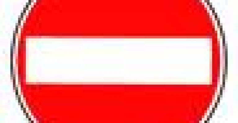 (ملح الدار) مقال منع من النشر 