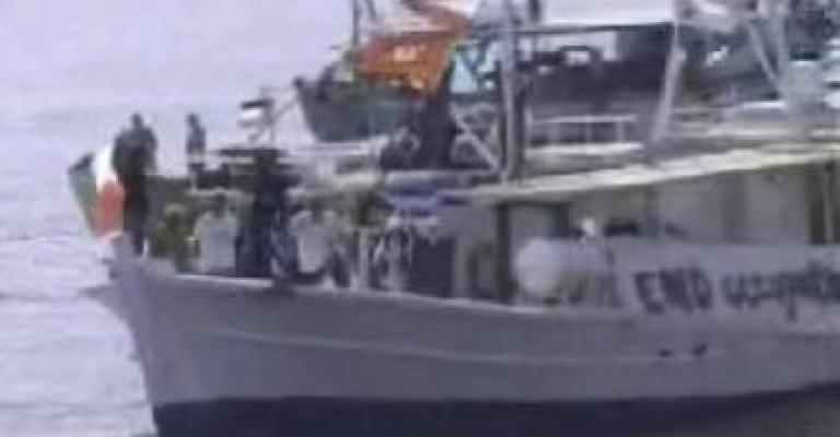 سفينة مساعدات إيرانية إلى قطاع غزة