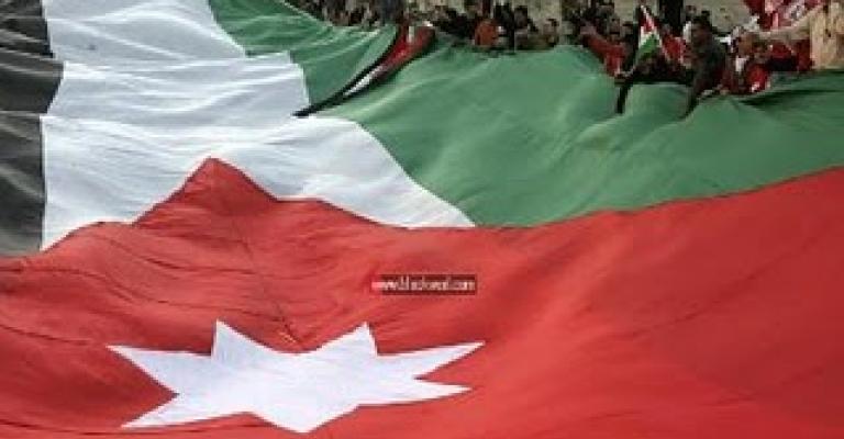 رفع العلم الأردني في "بلعين"