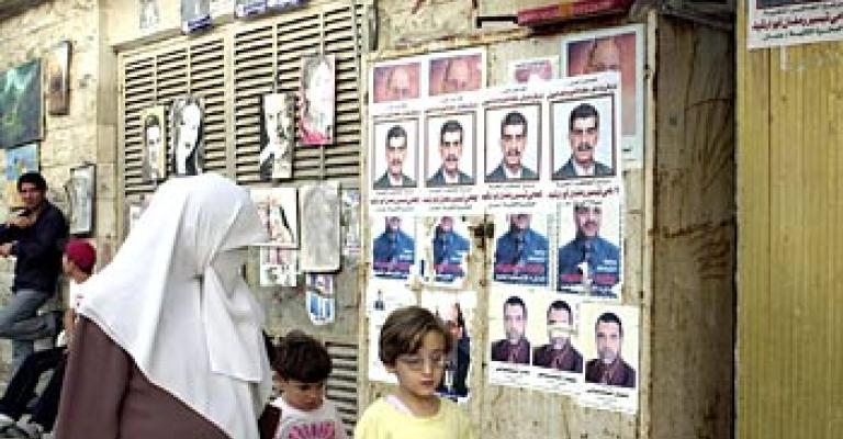 لقاء يساري – إسلامي مغلق لتنسيق الموقف من  الانتخابات