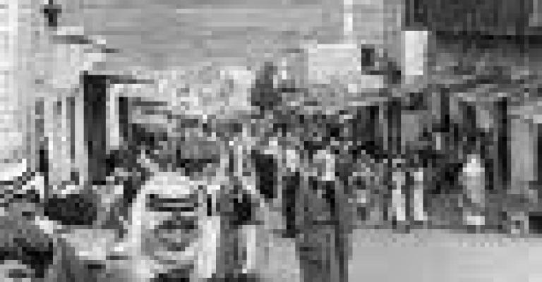 الخارطة النيباية في الكرك