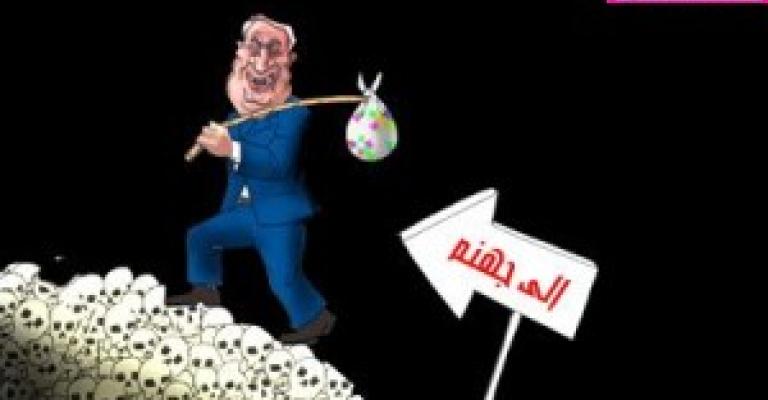 الله يطول عمرك يا شارون