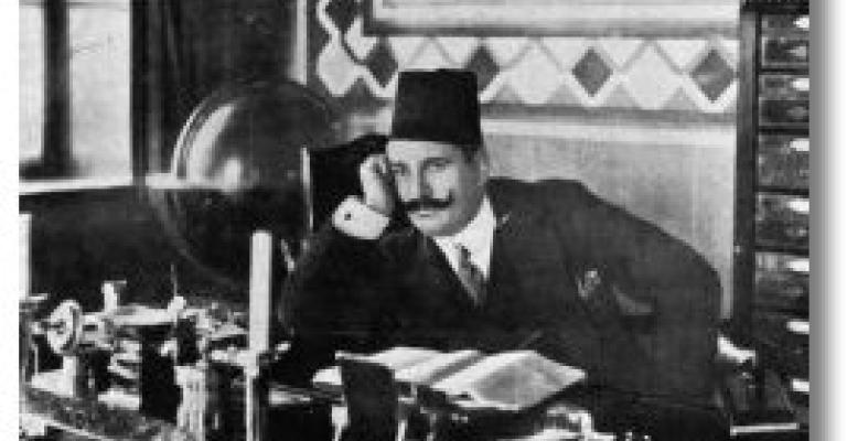 قاعدة التاجر المفلس 