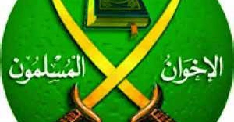 الإخوان قاطعوا لمصالح خاصة وأزمات داخلية 