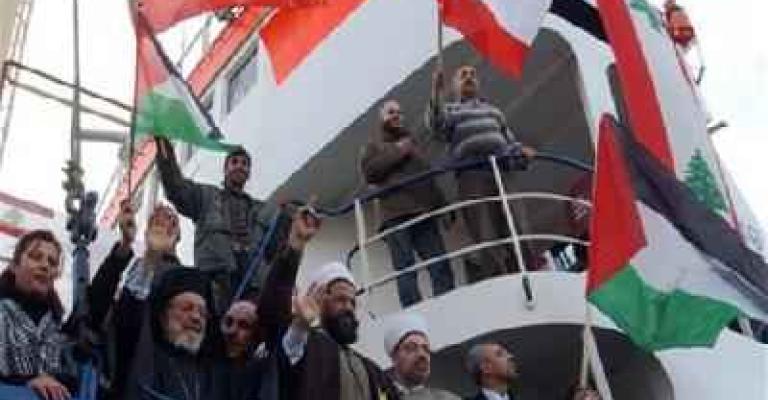 سفينتي "مريم" و"العلي" إلى غزة الأحد وقرار أممي حول حصار غزة