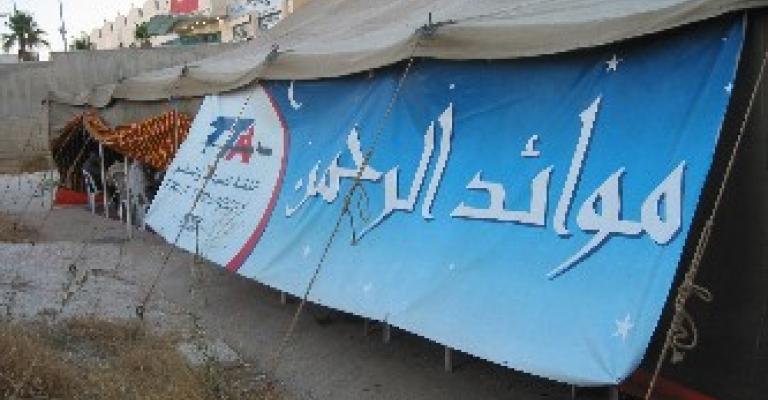 موائد الرحمن في الزرقاء..بنكهة انتخابية