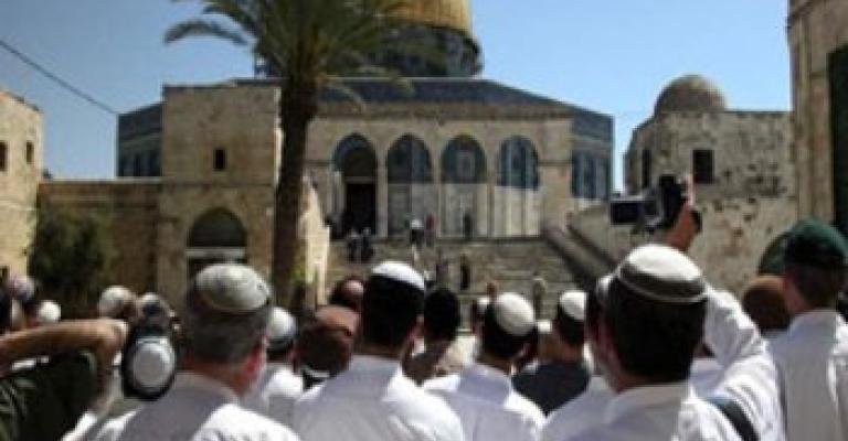 ترتيبات لعقد "المؤتمر اليهودي العالمي" في القدس