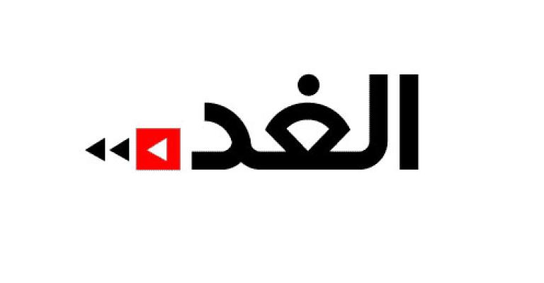أبو حجلة: اشتراط "اتفاق قانوني" مع أي موقع ينشر مواد الغد