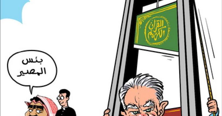 تيري جونز ليس مجنوناً