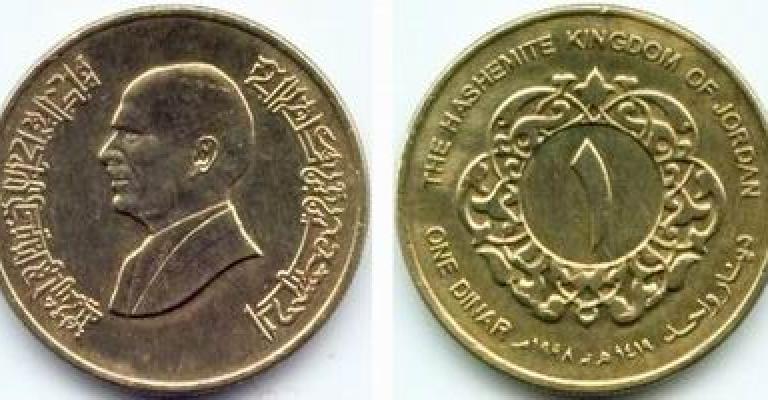 مصادر: استبدال الدينار الورقي بعملة حديدية