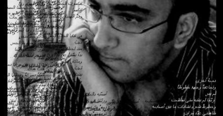 دائرة موتٍ وعبث..قصيدة لرامي ياسين