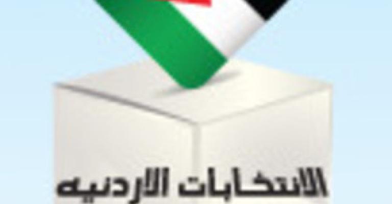 الاحزاب في الشرك