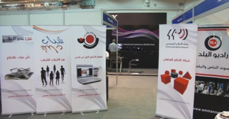 اختتام  فعاليات مهرجان الأردن للإعلام العربي