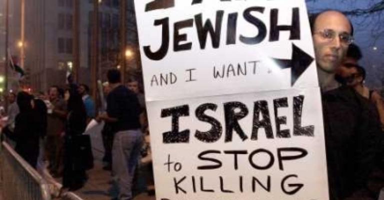 Jewish or Israeli ?