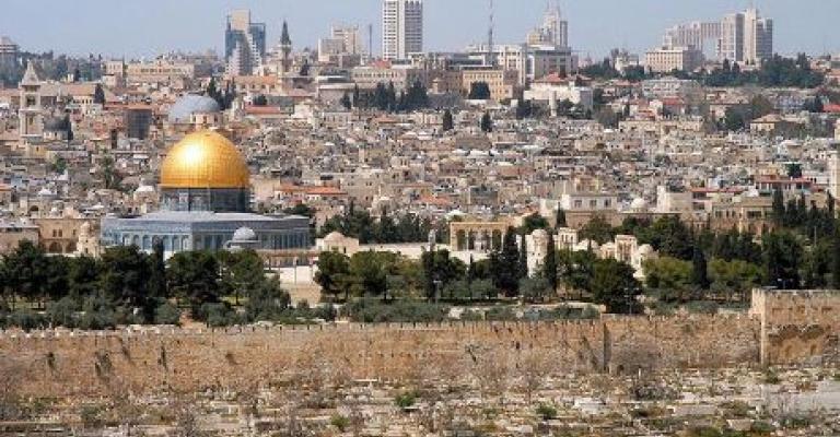 الأوقاف تطالب بالوقوف بوجه الإجراءات الإسرائيلية في القدس