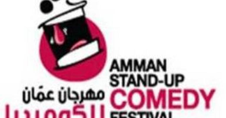 إطلاق مهرجان عمان للكوميديا 