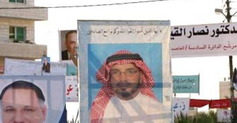 مصدر:الحكومة ستغض النظر عن استمرار الدعاية يوم الاقتراع مصدر:الحكومة ستغض النظر عن استمرار الدعاية يوم الاقتراع