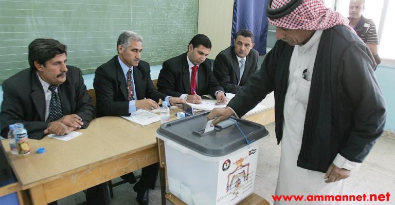 Radio Al-Balad, AmmanNet media winners in election