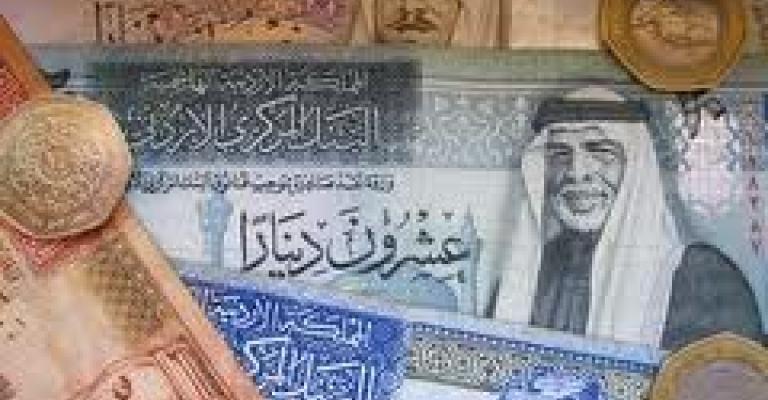 Demand for dinars rising
