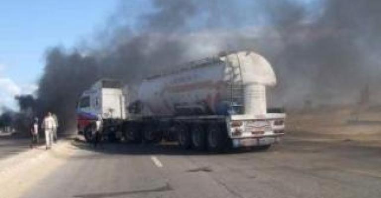 Two deaths in oil tank explosion near Iraqi border