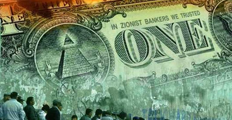 America’s latest bribe to Israel