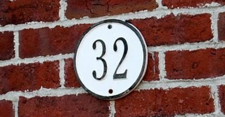 هذيان الثانية والثلاثين 