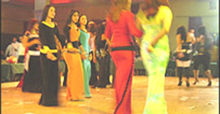 من دهنه قلّيله