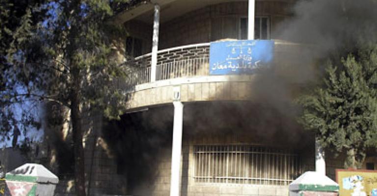 State Security Court suspends 22 in Maan