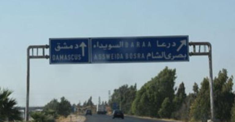 توقيف الأردني العجلوني بسوريا  