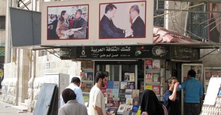 65% من الأردنيين لا يعرفون الدستور الأردني