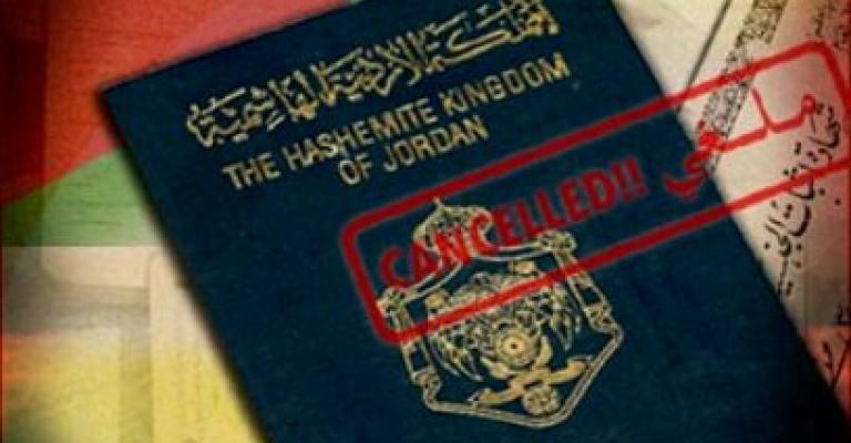 Civil Status Department selectively refuses to renew Jordanian passports