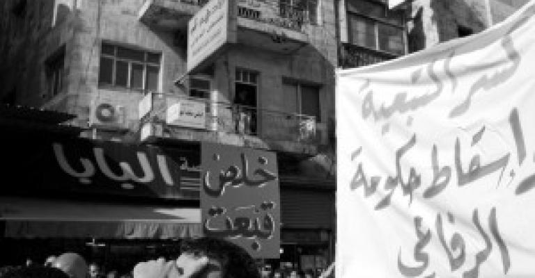 لكن حان الوقت لرفع سقف المطالبات