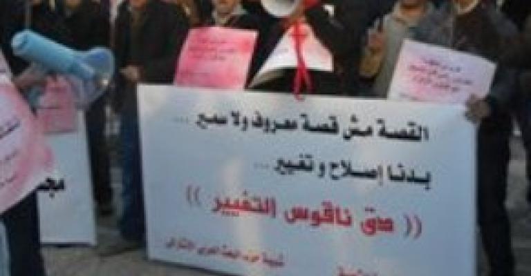 تباين في تغطية الإعلام بين حكومتي الرفاعي والبخيت