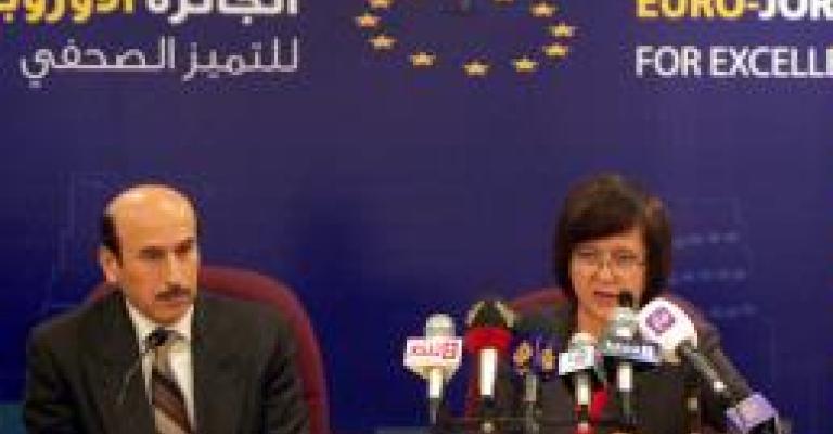 European Union delegation to Jordan launches the Euro-Jordanian press award for excellence in writing