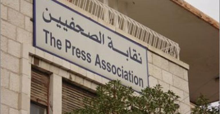 Jordan Press Association refutes claims by Reuters