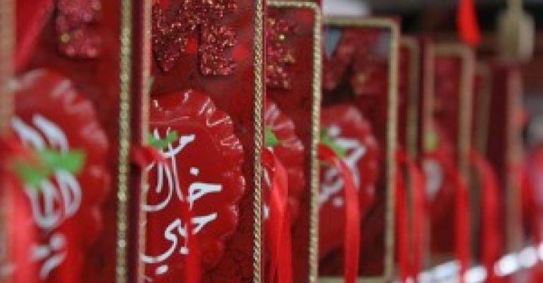 عيد الفالنتين أصله عربي