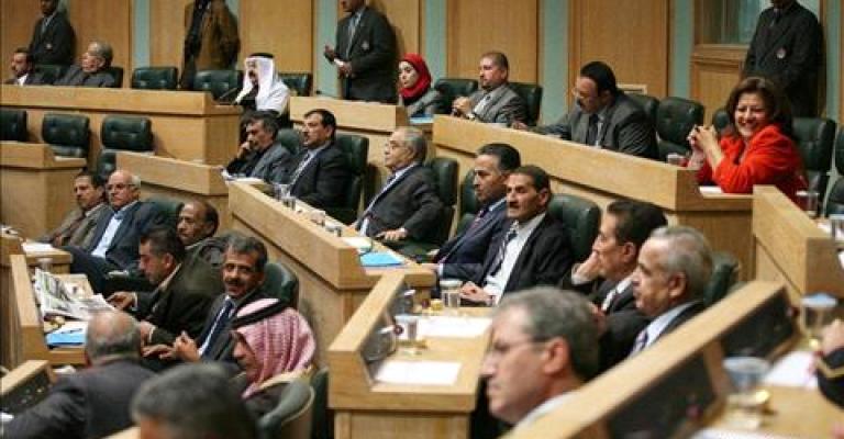 Parliamentary discussion calls for constitutional reform