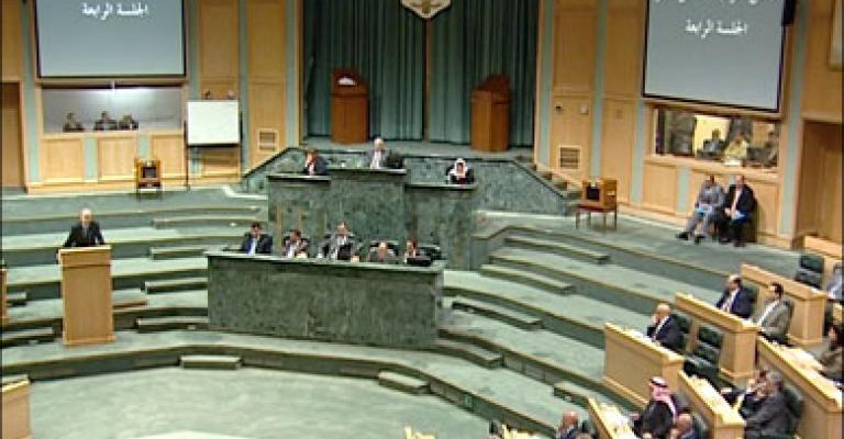  النواب يحيل قانون الاجتماعات إلى لجنة الحريات ويرد قانون هيئة اعتماد التعليم العالي