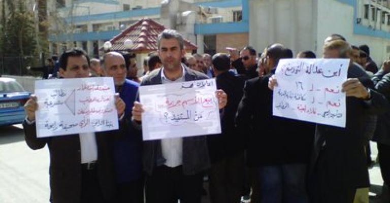 Staff and journalists of "Al-Rai" demand al-Bakhit's intervention
