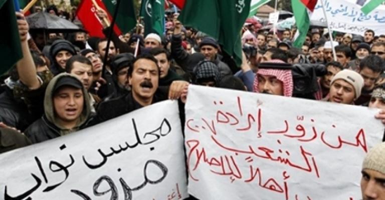 Al-Hadeed: Jordan to choose between reform, demise