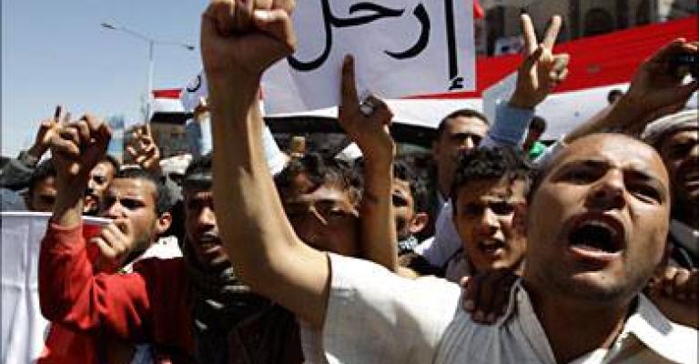 الحركات الشبابية تنظيم وقفه احتجاجية أمام السفارة اليمنية