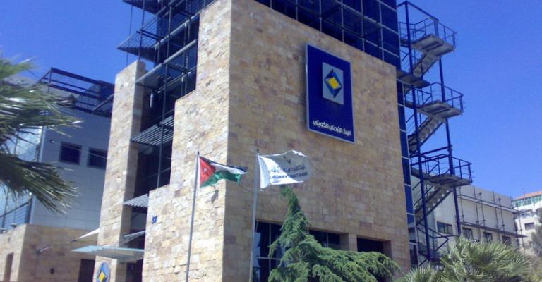 موظفو الأردني الكويتي يهددون بالاعتصام