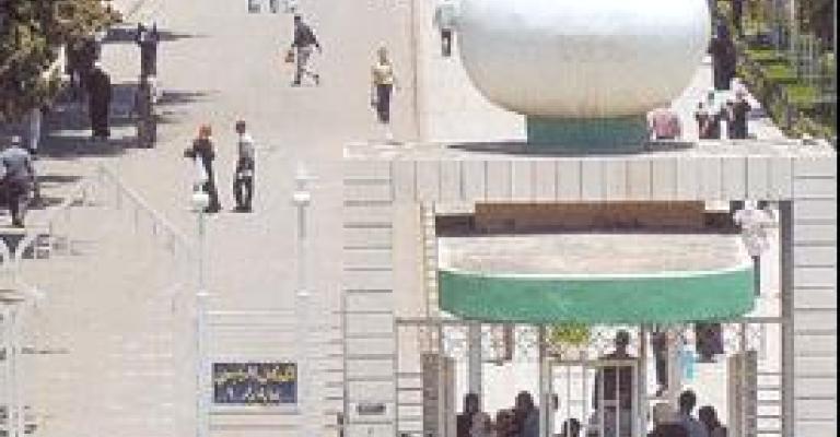هيئة تدريس الأردنية تنتقد ألية تعين رؤساء الجامعات