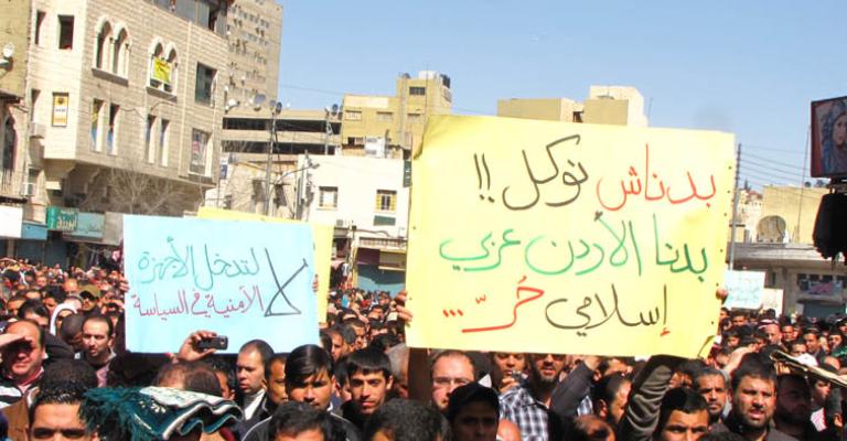 مجموعة الـ 36 تنتقد استمرار إحاطة النظام بـ "أزلام البزنس"